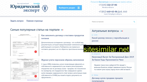 web-turnkey.ru alternative sites