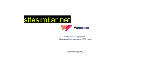 Webpasta similar sites