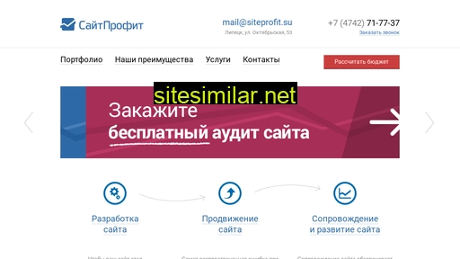 website48.ru alternative sites
