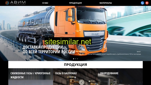webslava-test.ru alternative sites