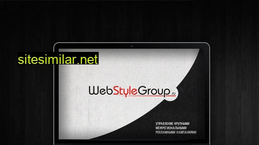 Webstylegroup similar sites