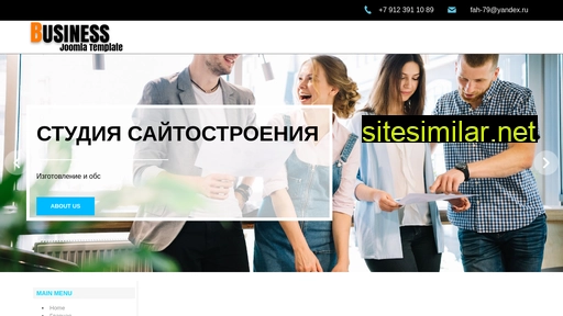 webtob.ru alternative sites