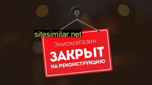 webstudio5.ru alternative sites