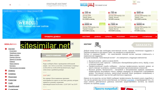 Webxl similar sites