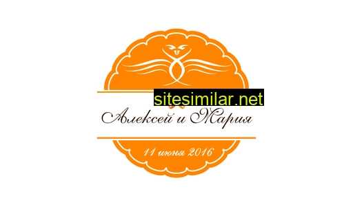 wedding-2016.ru alternative sites