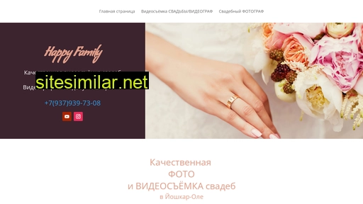 weddingfilms12.ru alternative sites