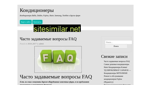 wedox.ru alternative sites