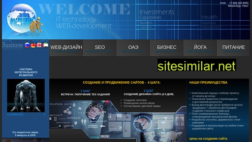welcomeflash.ru alternative sites