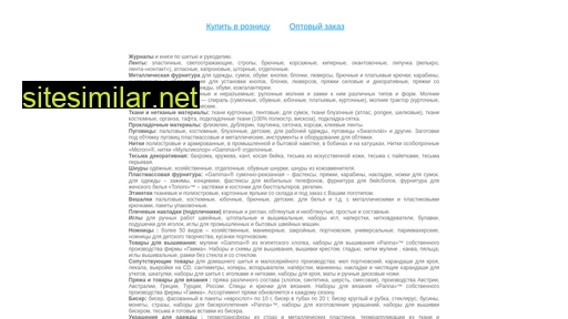 wellkraft.ru alternative sites