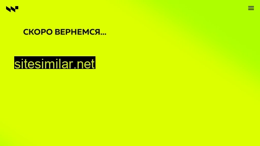 werkspace.ru alternative sites