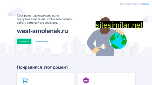 west-smolensk.ru alternative sites