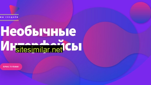 wewillwebyou.ru alternative sites