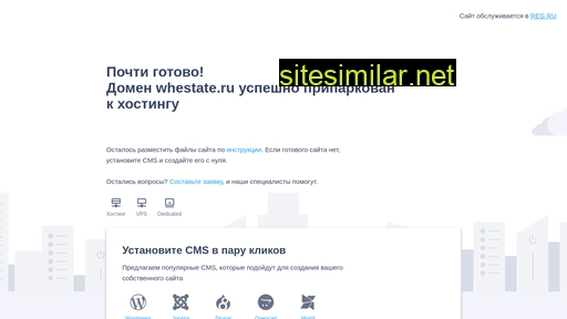 whestate.ru alternative sites