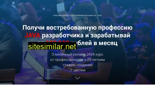 whilemax.ru alternative sites