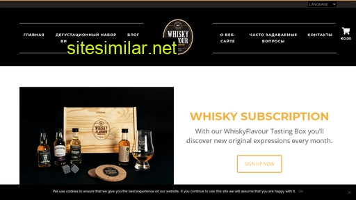 Whiskyflavour similar sites
