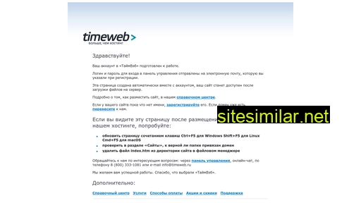 whiteblouses.ru alternative sites