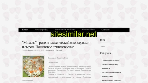 wholesaleflowers.ru alternative sites