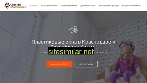 wicons.ru alternative sites