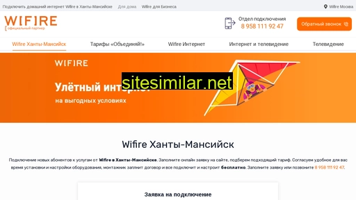 wifire-hantymansijsk.ru alternative sites