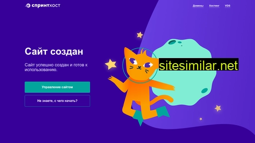 wiki-med.ru alternative sites