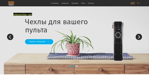 wimax.ru alternative sites
