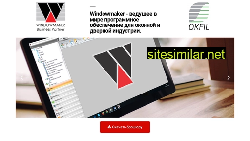 Windowmaker similar sites