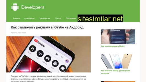 windows-rutorrent.ru alternative sites