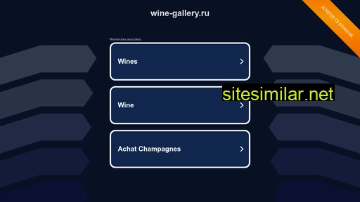 wine-gallery.ru alternative sites