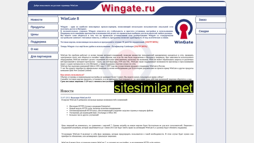 wingate.ru alternative sites