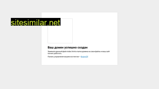 wingline-shop.ru alternative sites