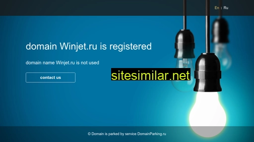 winjet.ru alternative sites
