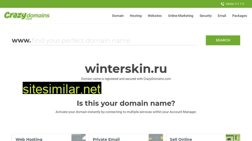 winterskin.ru alternative sites