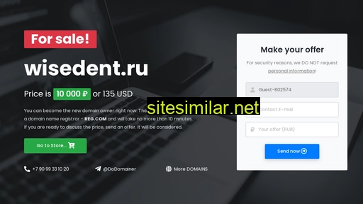 wisedent.ru alternative sites