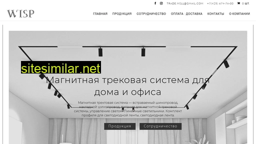 wisp-shop.ru alternative sites