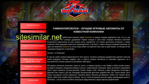wizardmoney.ru alternative sites