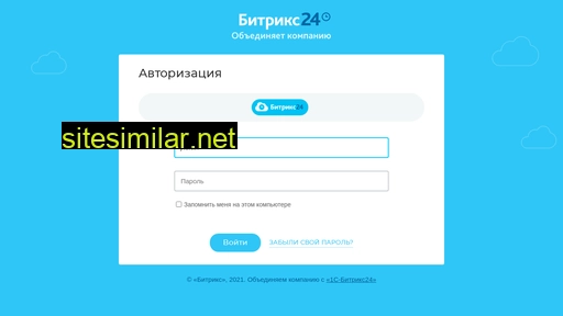 wmdiz.ru alternative sites