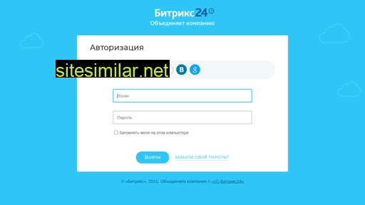 wmportal.ru alternative sites