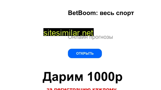 wnln-bon1000.ru alternative sites
