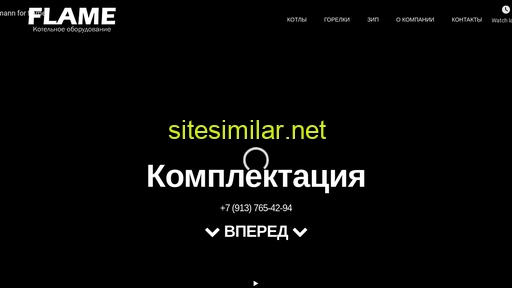 wo2.ru alternative sites