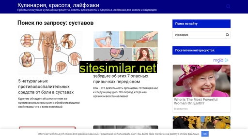 womanlifeclub.ru alternative sites