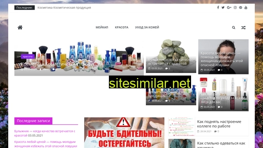 woman-ya.ru alternative sites