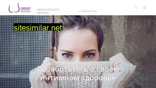 womansolution.ru alternative sites