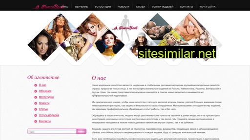 womenbank.ru alternative sites