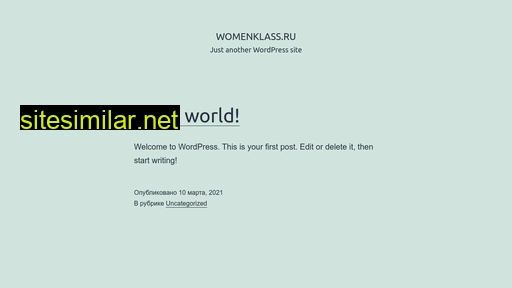 womenklass.ru alternative sites