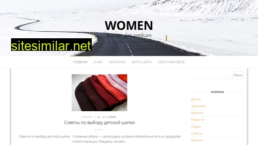 women-top.ru alternative sites