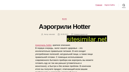 women-work.ru alternative sites