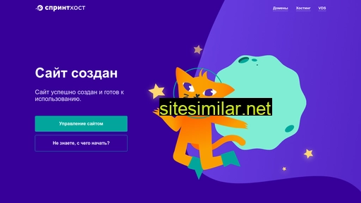 wonder-blocks.ru alternative sites