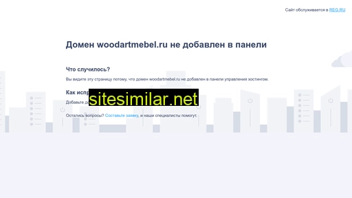 woodartmebel.ru alternative sites