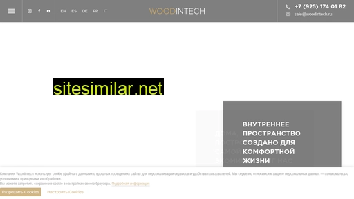 woodintech.ru alternative sites