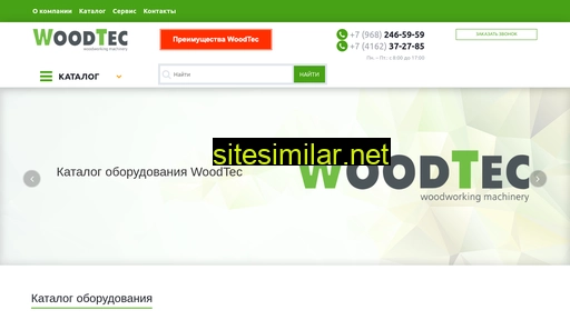 woodtec-dv.ru alternative sites